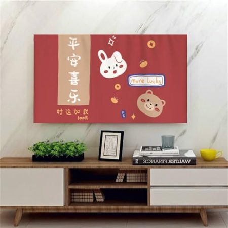 Hiseng TV Protector Cover, Dust-Proof TV/PC Display Protector Screen Cover Indoor Living Room Decoration Dust Cover for 22” to 75”Display (65",Zeichentrickfilm 5)