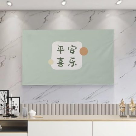 Tv-abdeckungstuch, Weicher Kristall-samtstoff, Tv-staubschutz, LCD-led-wandmontage-Desktop-abdeckungsblatt, Tv-zubehör(Size:30-32in(76x48cm),Color:B)